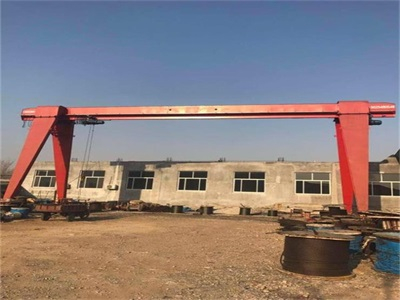 MH型電動(dòng)葫蘆門(mén)式起重機