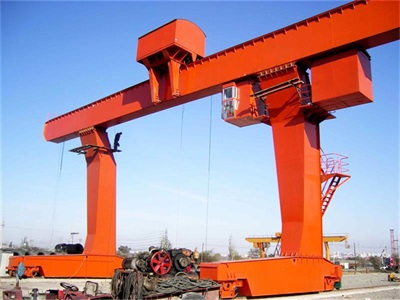 ML電動(dòng)葫蘆門(mén)式起重機